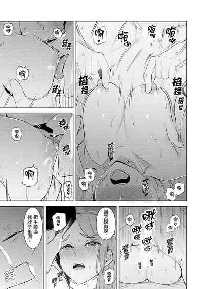第442页图