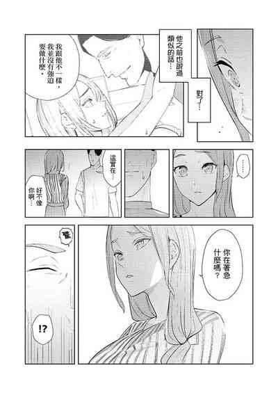 第446页图