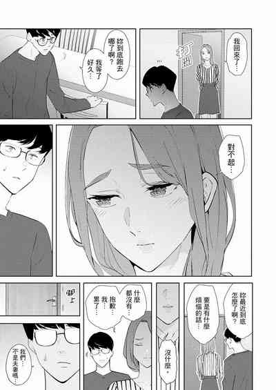 第450页图