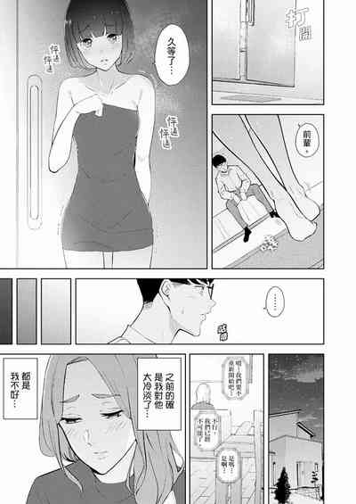 第458页图