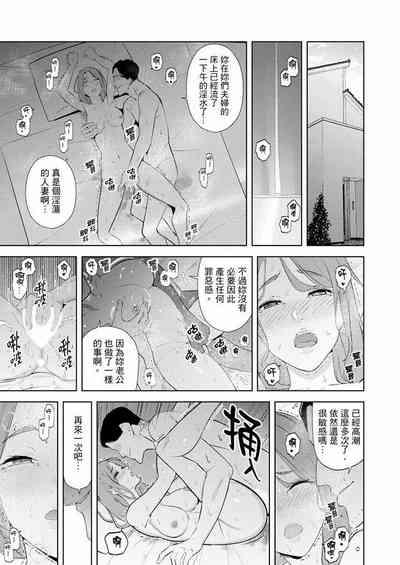 第478页图