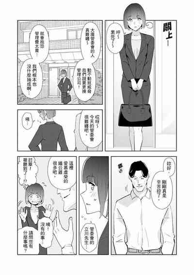 第494页图
