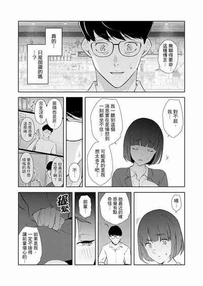 第498页图