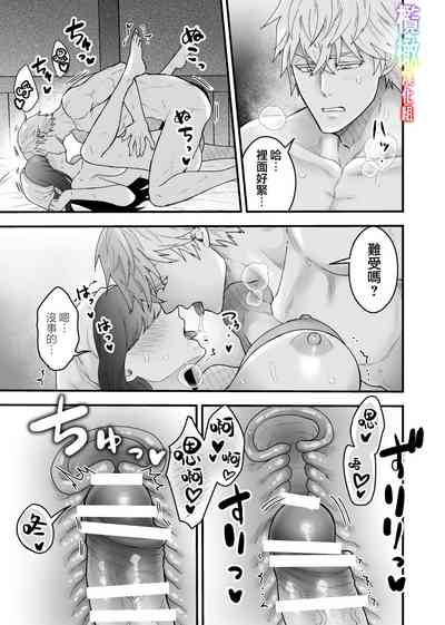 第22頁圖