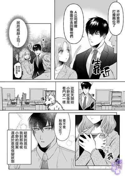 第26页 封面 - HaSM.cc