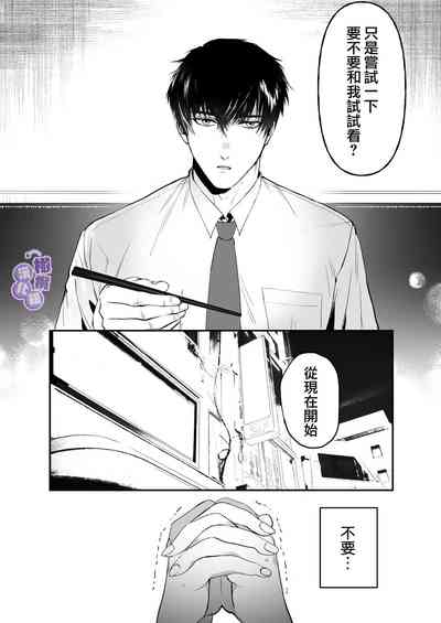 第6页 封面 - HaSM.cc