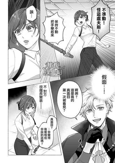 第10頁圖