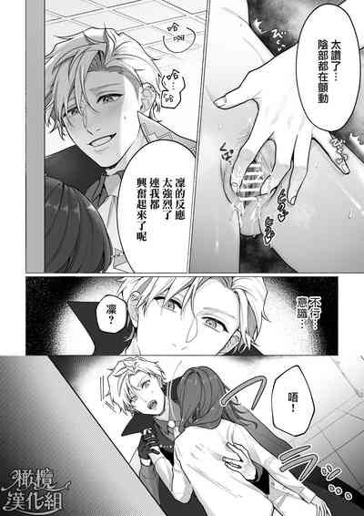 第26頁圖