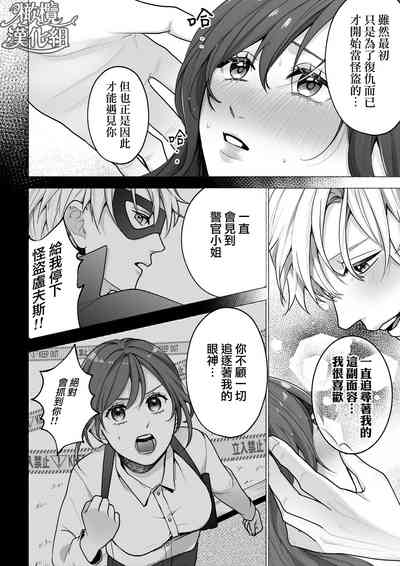 第34頁圖