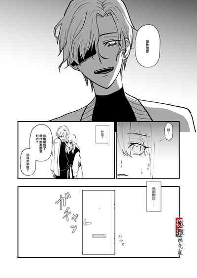 第10頁圖