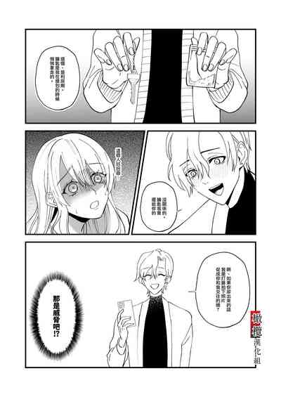 第14頁圖