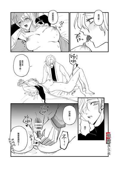 第18頁圖