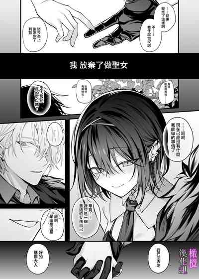 第42頁 封面 - HaSM.cc