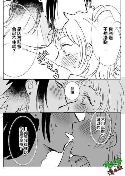 第22頁圖