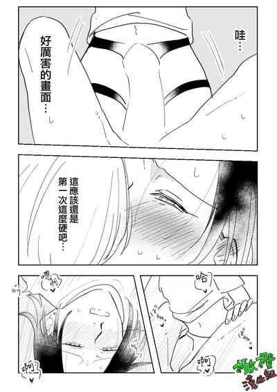 第34頁圖