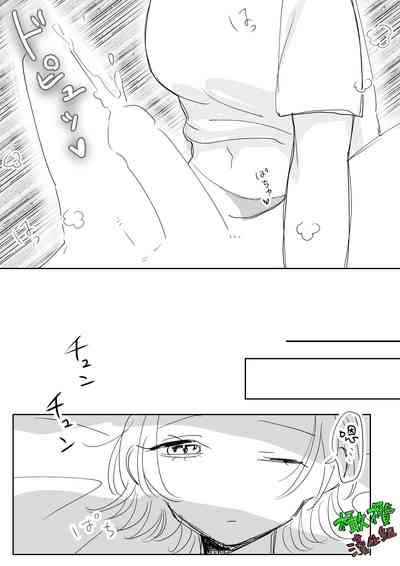 第38頁圖