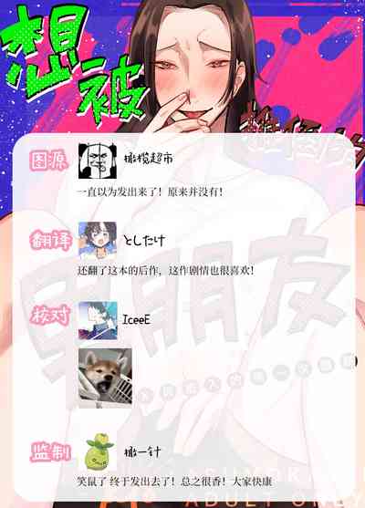 第42頁圖