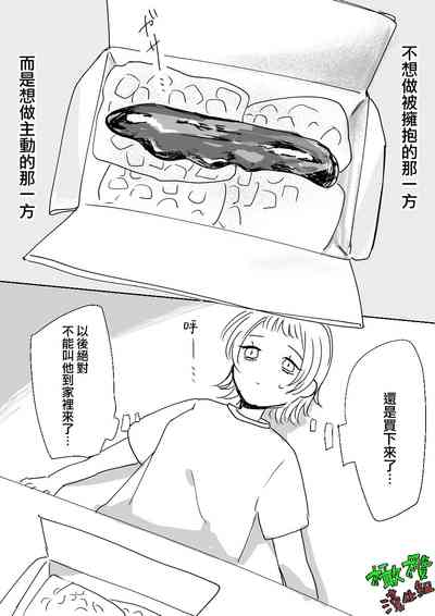 第6頁圖