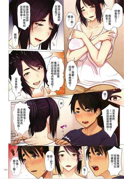 第154頁圖