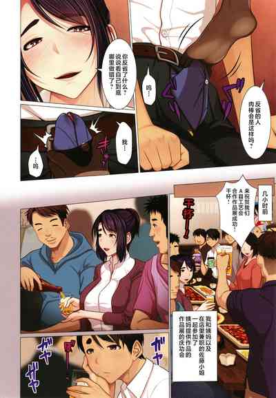 第174頁圖