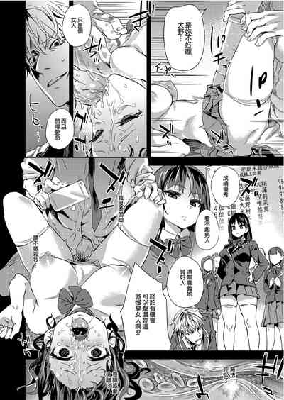 第14頁圖