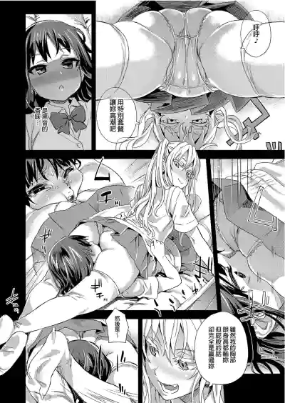 第26頁圖