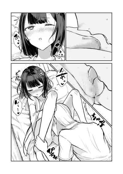 第22页图