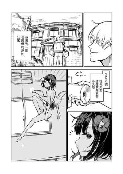 第2页图