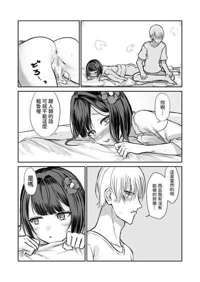 第34页图