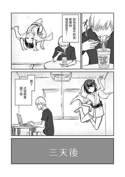 第6页图