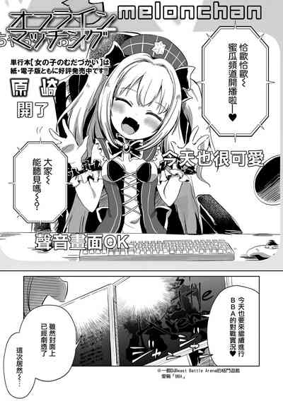 第2頁圖