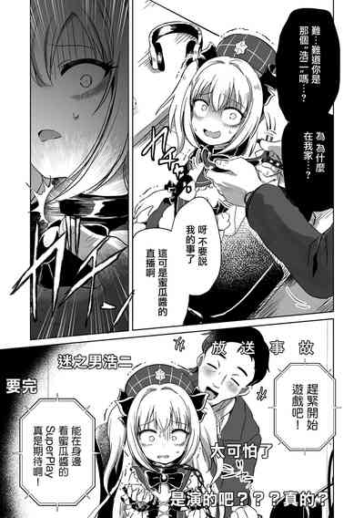 第6頁圖