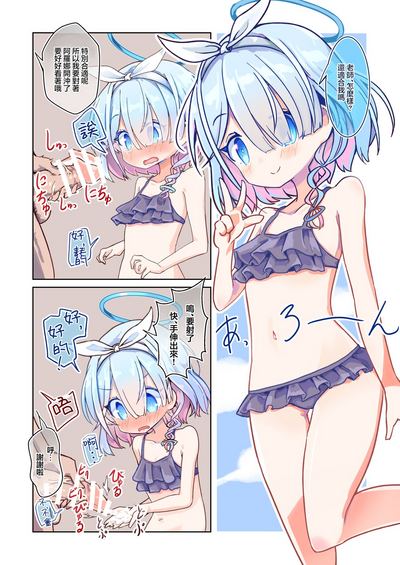 第10页图