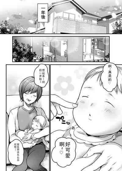 第82页图