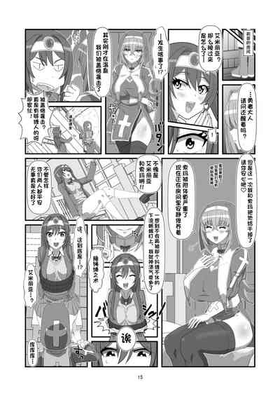 第14页图