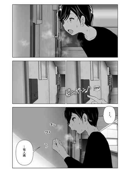 第18页图