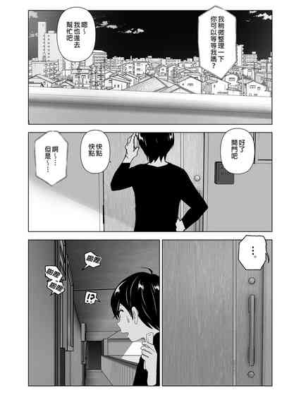 第22页图
