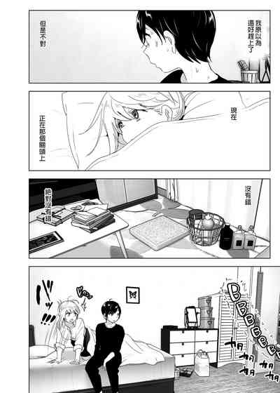 第30页图
