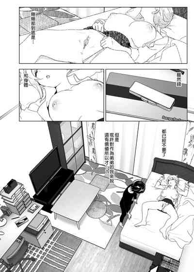 第50页图