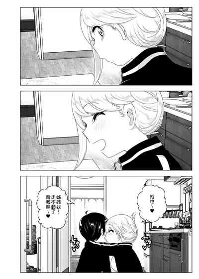 第66页图