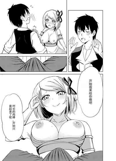 第10頁圖
