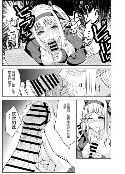 第22頁圖