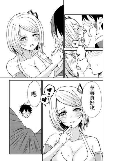 第6頁圖