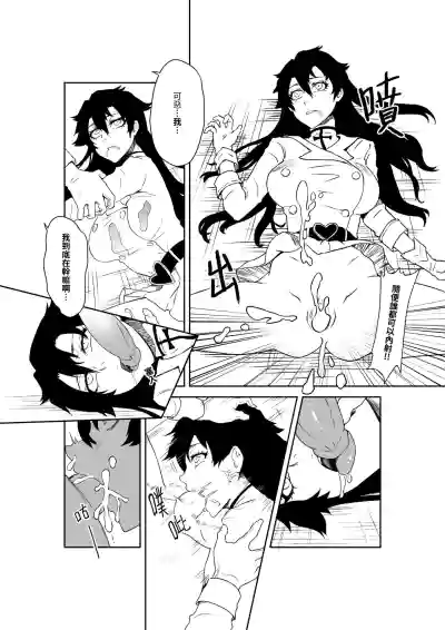 第14頁圖