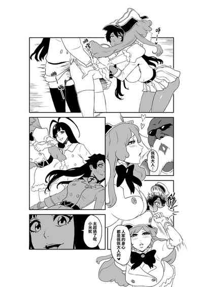 第6頁圖
