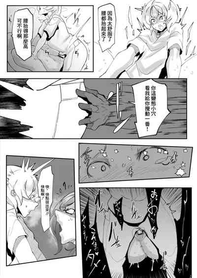 第14页图