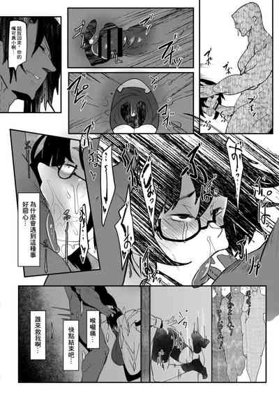 第6页图