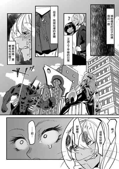 第18頁圖