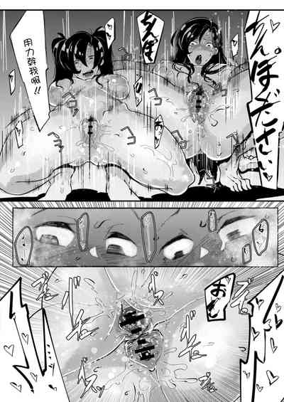 第22頁圖