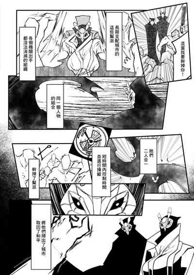 第2頁圖